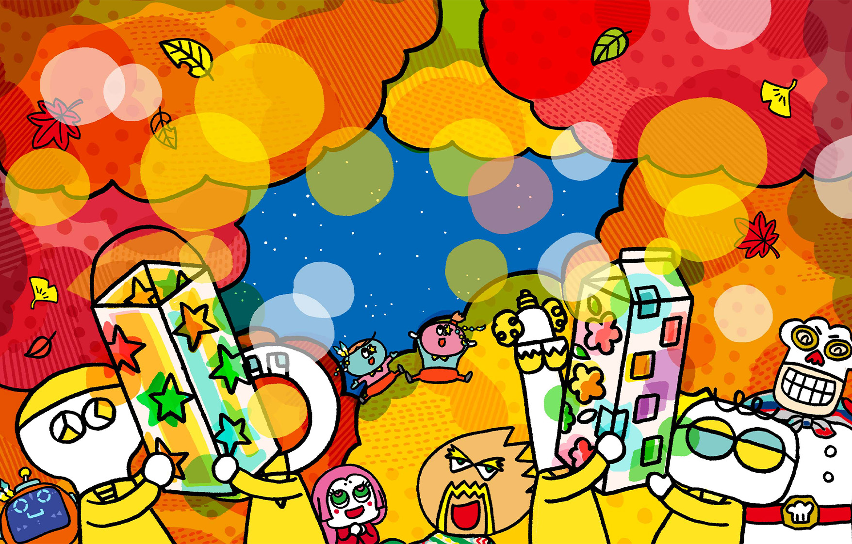 エネビーンズがつくった牛乳パックのソーラーランタンのスイッチをオンして、紅葉が照らされている。