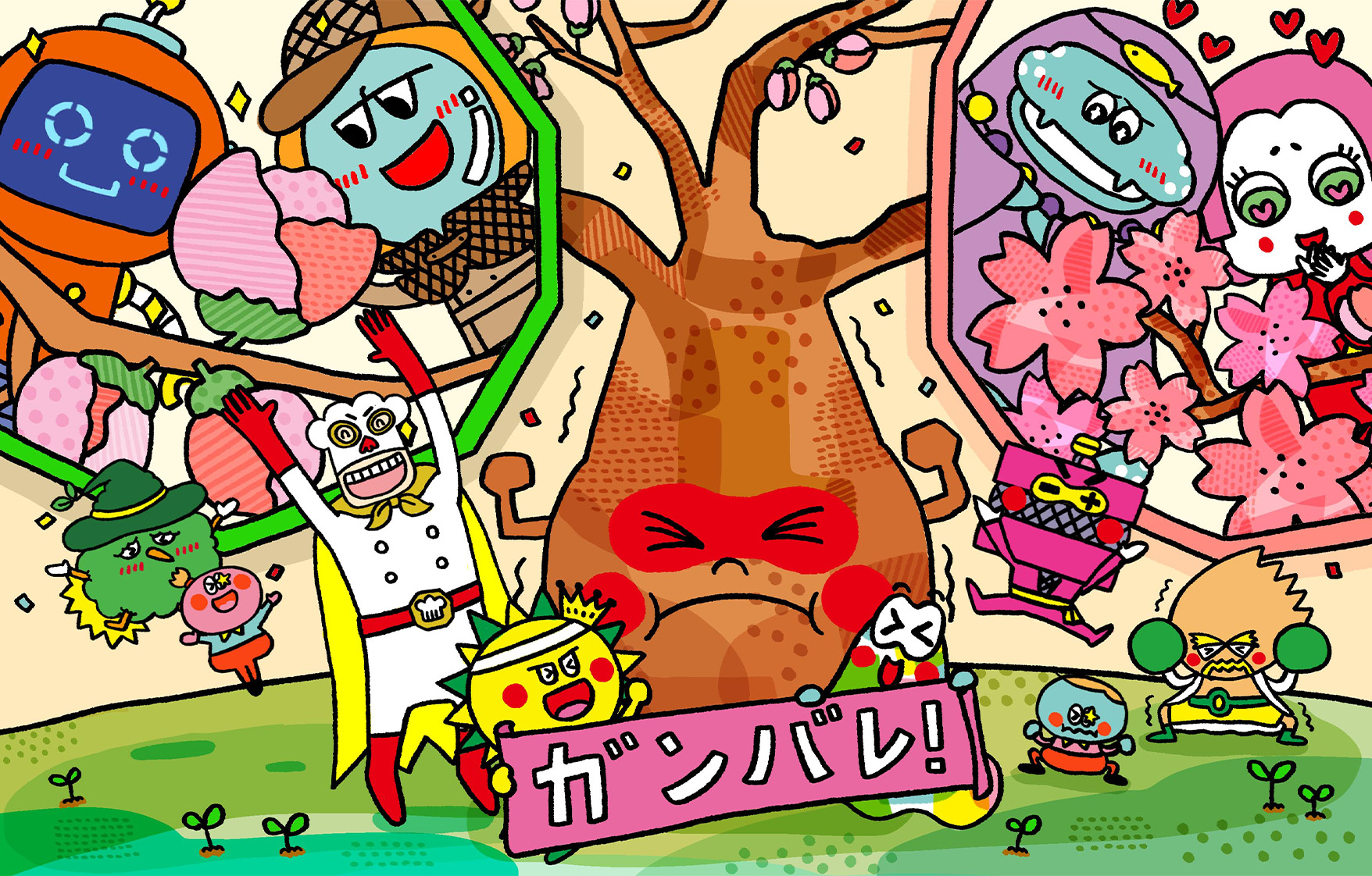 もう少しで咲きそうな桜の前で、みんな思い思いの方法で桜を応援している。